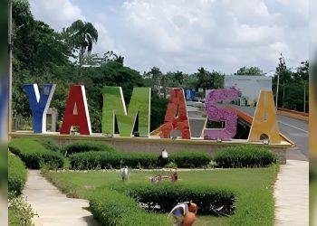 Hombre resulta perjudicado tras incidente durante fiestas patronales en Yamasá