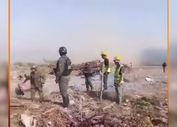 Helicóptero de entrenamiento cae en Maracay y deja pérdida de militares