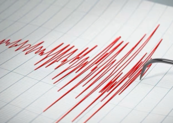 Movimiento de tierra sacude zonas montañosas de Salcedo y Tenares