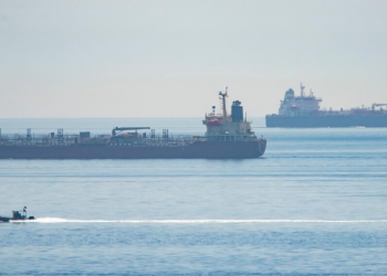 Así fue la operación estadounidense para asegurar un petrolero cerca de Venezuela