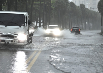 Nueva vaguada provocará lluvias intensas y descenso de temperaturas en RD