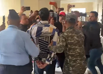 Lo que solicitó la fiscalía para el doctor Wilber Polanco en SFM