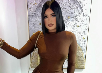 Mensaje previo y dolor comunidad marcan seguimiento de caso Germany Holguín